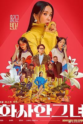久久青草18免费观看网站