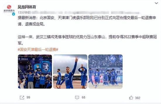 男生女生一起差差差带疼痛的声音下载