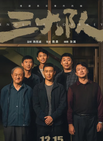 久久青草18免费观看网站